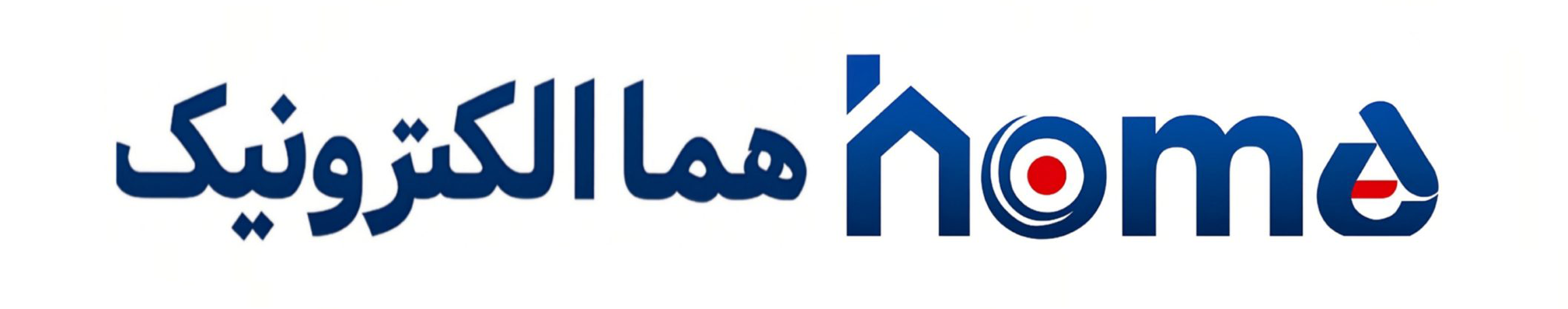 هما الکترونیک