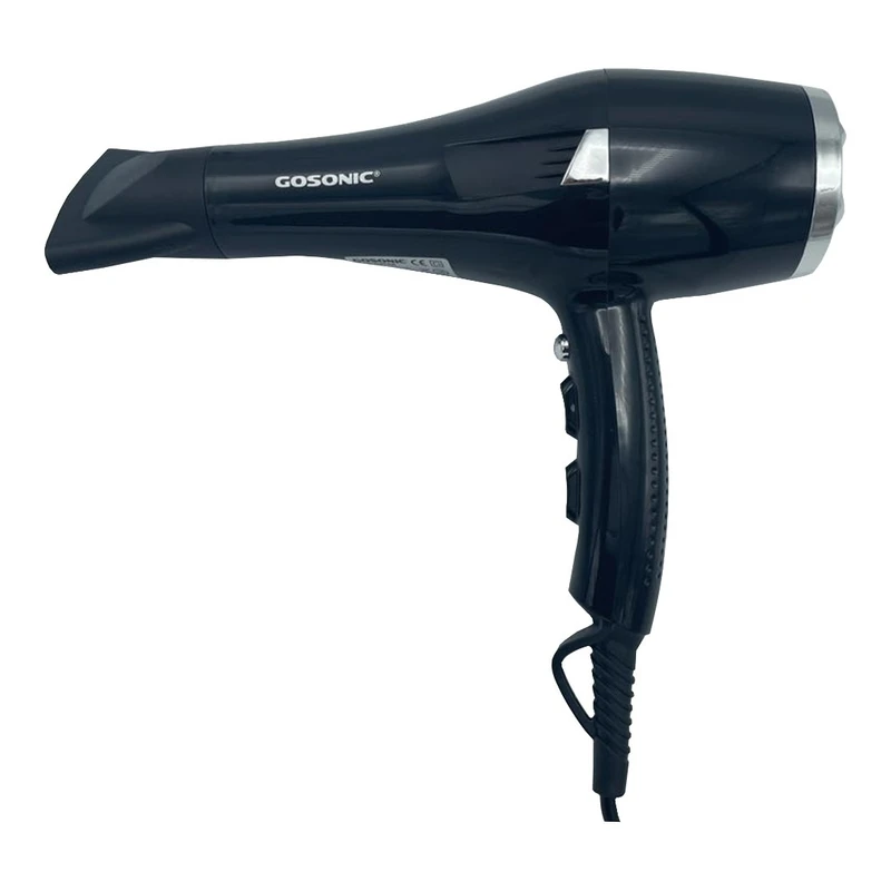 homaelectronic-hairdryer251 (3)