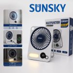 پنکه شارژی چندکاره سان اسکای مدل SK-660 ظرفیت 3000 میلی آمپر ساعت - تصویر 5