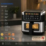 سرخ  کن بدون روغن گوسونیک مدل GAF-849 - تصویر 5