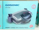 گریل گوسونیک مدل GTG-608 ظرفیت ۱۸۰۰ وات - تصویر 3