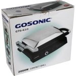 گریل گوسونیک مدل GTG-610 توان ۲۰۰۰ وات - تصویر 6