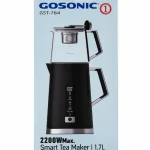 چای ساز روی هم گوسونیک مدل GST-784 ظرفیت 1.7 لیتر - تصویر 3